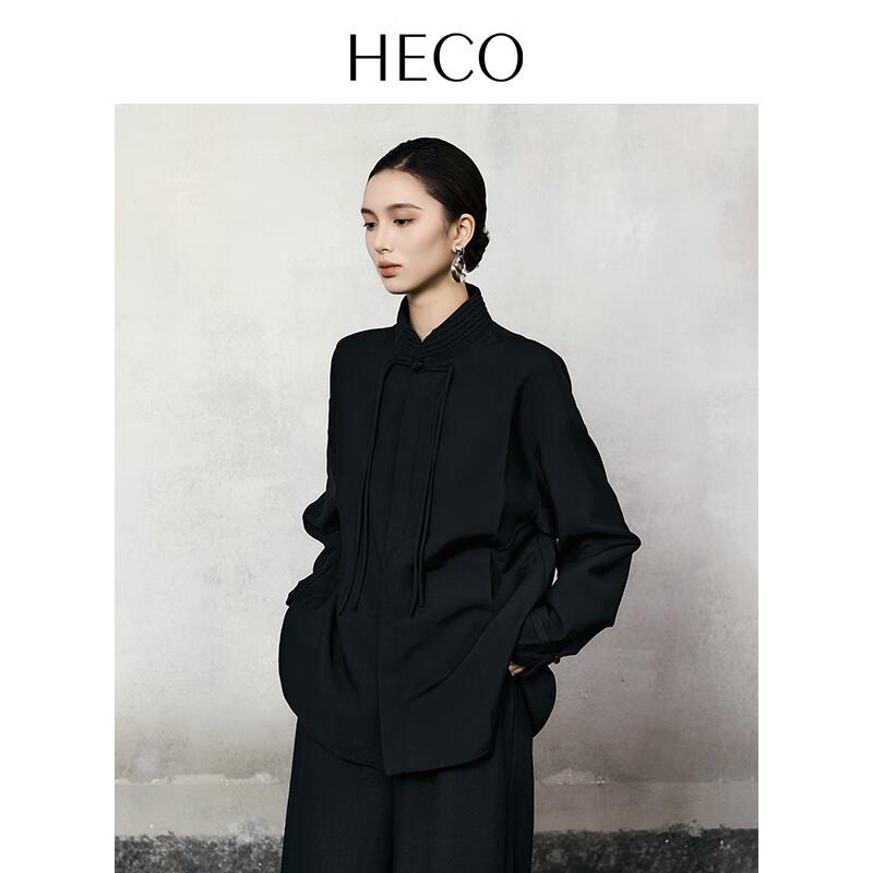 HECO Women s Elegant New Chinese Style Wool Stand Collar Shirt L