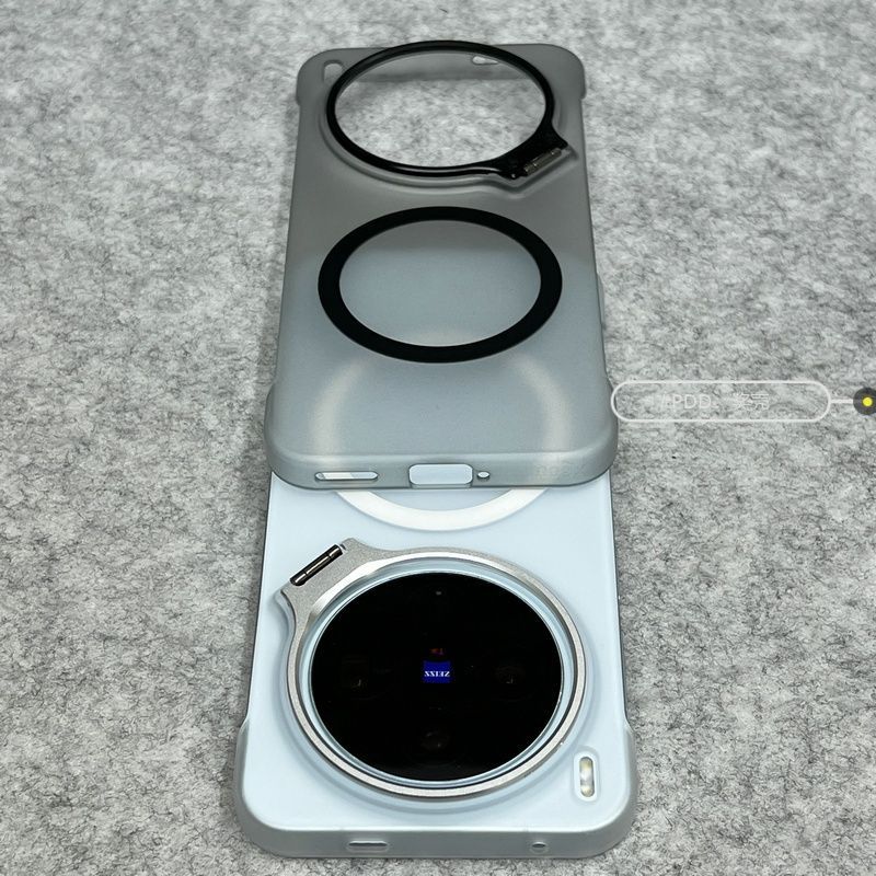 For Vivo X300 Pro Case Fashion Magnetic Matte Transparent PC Borderless Hard Phone Cover Equipped With Camera Bracket Shell