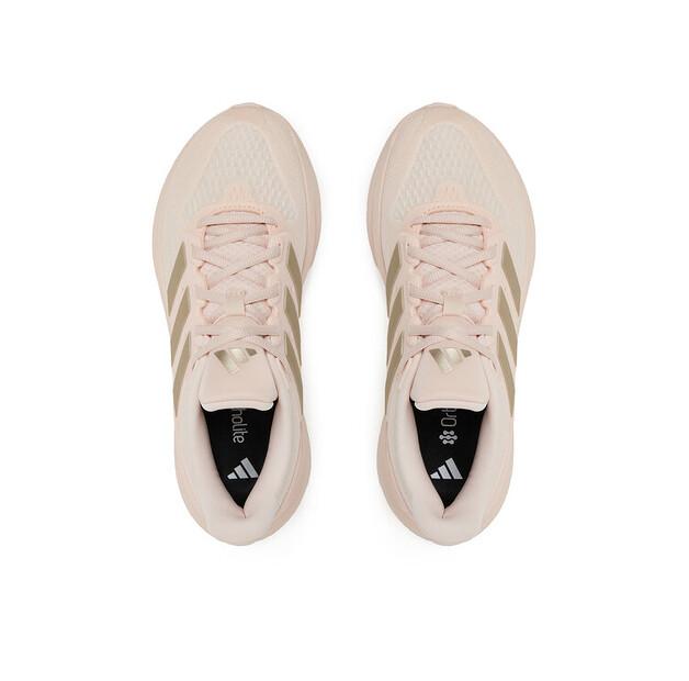 Adidas Ultrarun 5 W Running Shoes