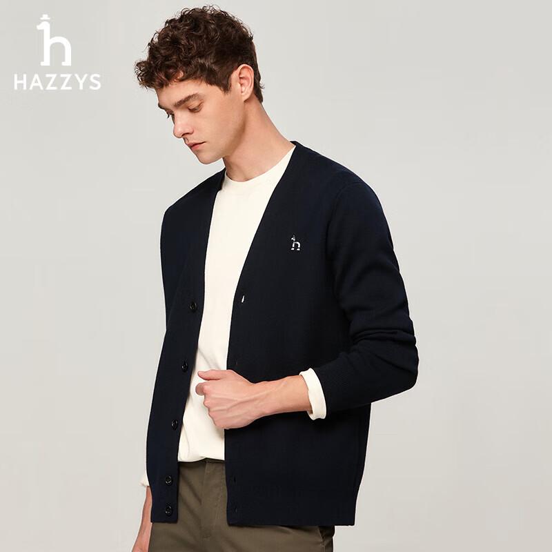 Мужской хлопковый кардиган HAZZYS с V-образным вырезом XL