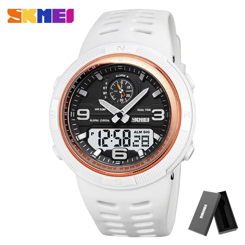 SKMEI 1655 Dual Display Multi Functional Waterproof Student Exploration Watch Outdoor Sports Men's Electronic Watch