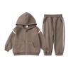 Kids' Long-Sleeve Zip Jacket & Joggers Set - Autumn/Winter Sportswear for Boys & Girls
