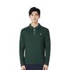 Fila Versatile Half-Zip Polo Shirt Men Tops Ocean-Green A11M513218FDG