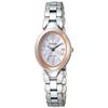 Exceed EX2044-54W Silver Dial New Ladies Watch