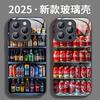 Summer Soda Cola Apple 11promax Mobile Phone Case Iphone11 New 11 Women's 11 Glass 11 All-inclusive
