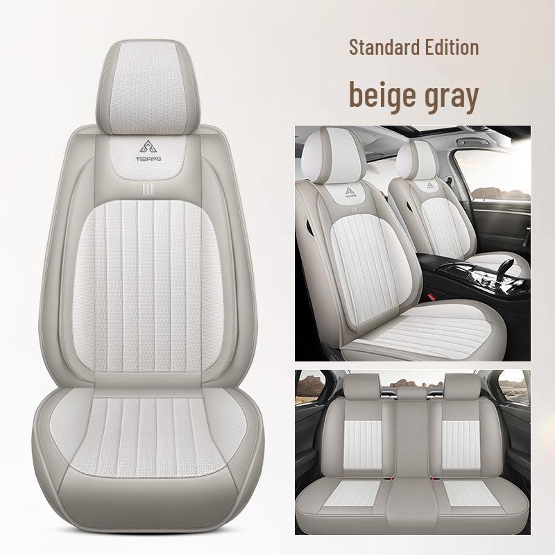 Cross-Border Universal Leather Car Seat Cover Set - Four Seasons, Five-Seater, Full Cushion.