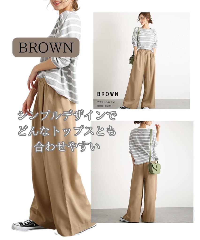 Four leaf Gaucho Pants with Elastic Plus Size Women's Wide-leg Waist, Spring/Summer, (L, Brown)