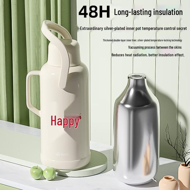 Tianxi 2L Smart Temperature Display Thermos