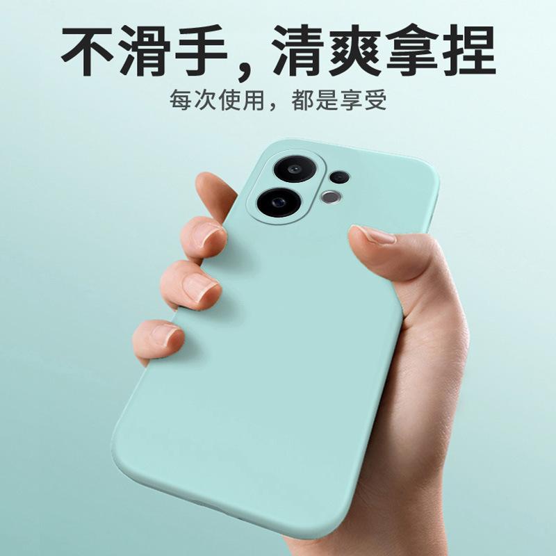 Applicable to VIVOS11PROMINI mobile phone case trendy men and women matte retro simple trendy brand luxury silicone anti-drop moisture