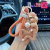 Fashionable Leather Rope Keychain Hollow Out Design Car Key Pendant Bow Key Chain  Key Organization