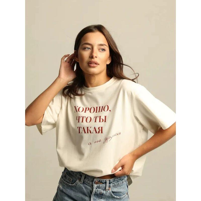 Loose Short Sleeve T-shirt Western Style New Fashion Casual Print Overfit T-shirt Top