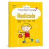 Kindergarten To Primary School Transition: Pinyin & Math Practice Workbook