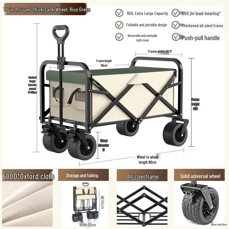 JINGRUIXIANG Foldable Outdoor Camping Wagon
