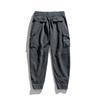 New men's trendy Japanese-style jogger cargo pants, stretchy casual sports for outings