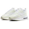 Nike Air Max Dawn Sail Coconut Milk Herren Sneaker Weiß DM0013-102