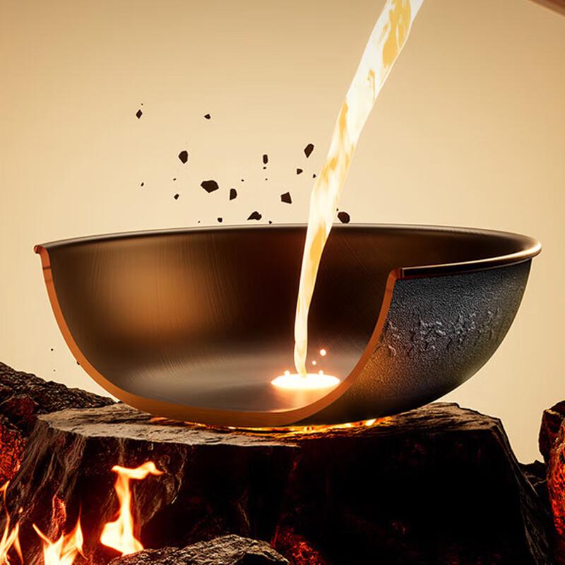 COOKER KING Traditional Light Cast Iron Wok