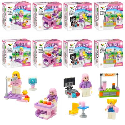 Joy & B Girl Party Mini Block 8 Sets, 4 Species X 2 Mixed Colors