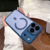 iPhone 17 Pro Max Magnetic Case with Full Lens Coverage and Skin-Feel Protection