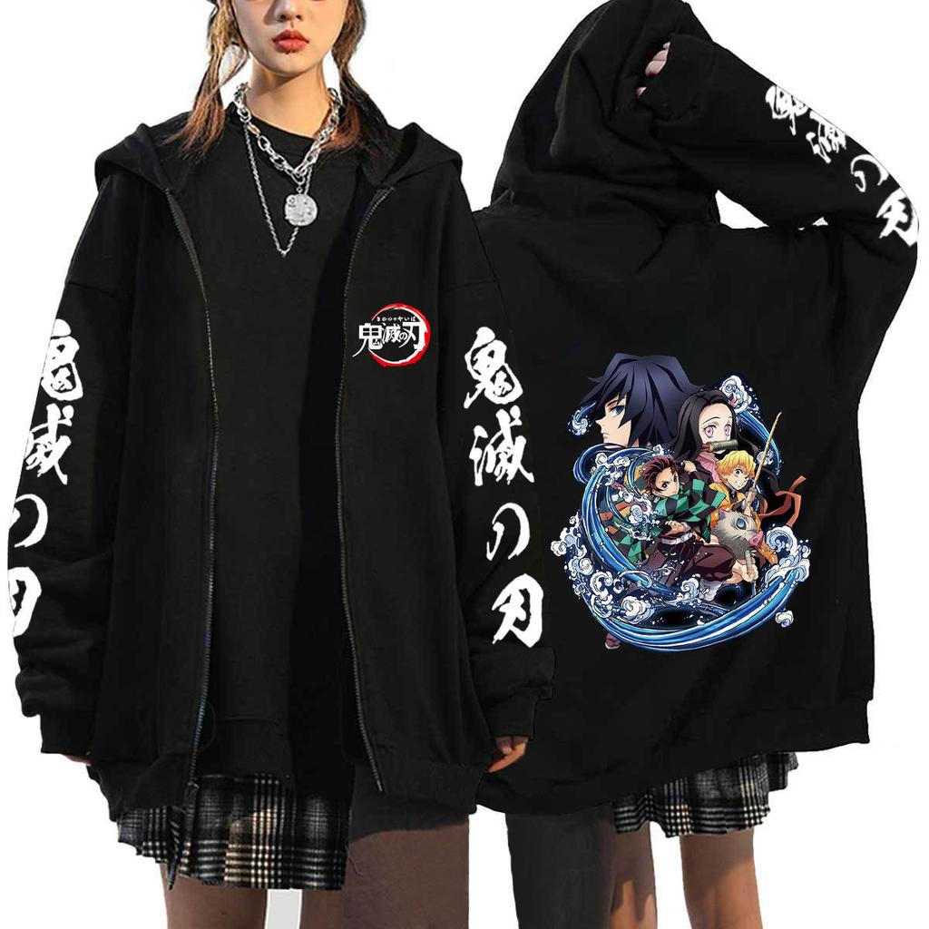 Japan Cartoon Comics Demon Slayer Printed Zip-Up Sweatshirt Unisex Fashion Hoodie/Jacket 0041