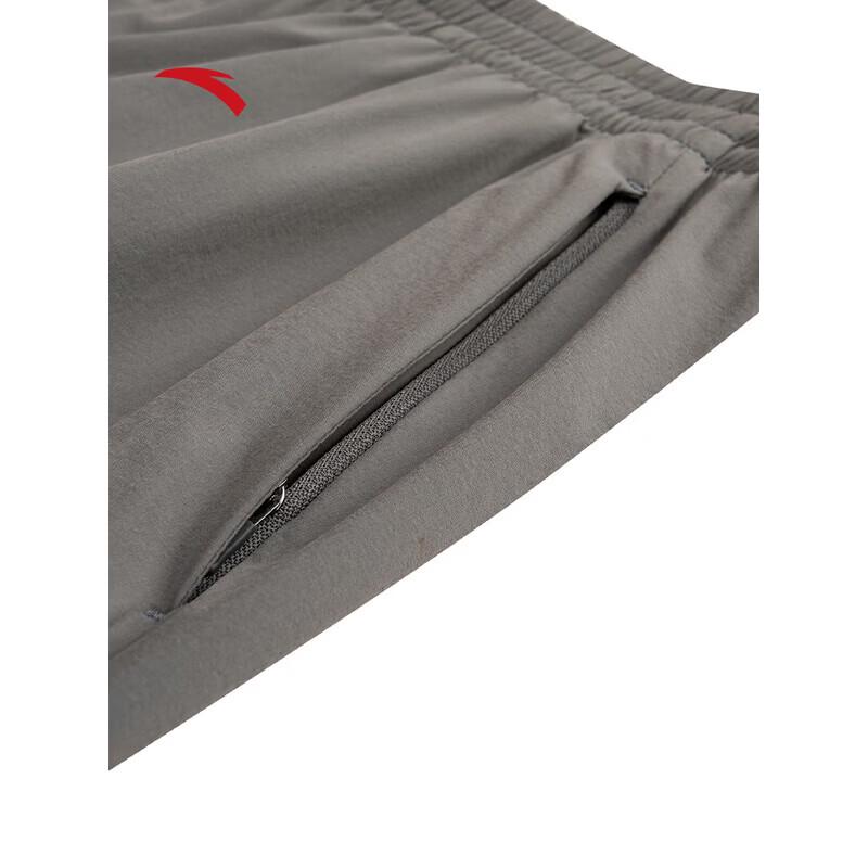 ANTA Men's Quick-Dry Running & Casual Pants