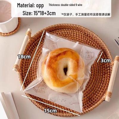 ZISIZ Clear Bread & Bagel Packaging Bags