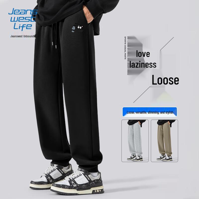 

Jeanswest Life Men s & Youth Cartoon Jogger Pants L