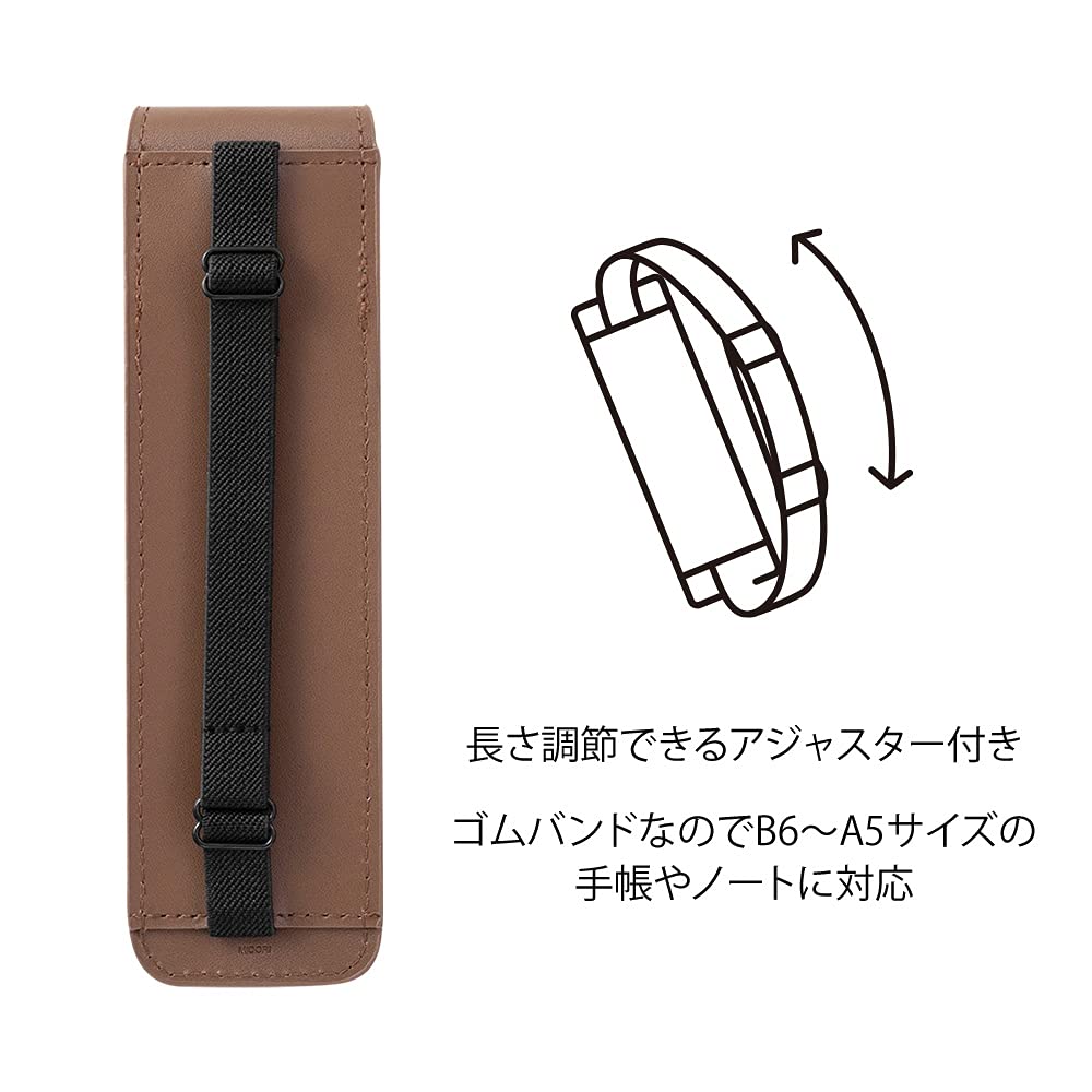 Midori Bookband Pencil Fits B6 to A5 Recycled 41480006 Case, Sizes, Leather, Brown,