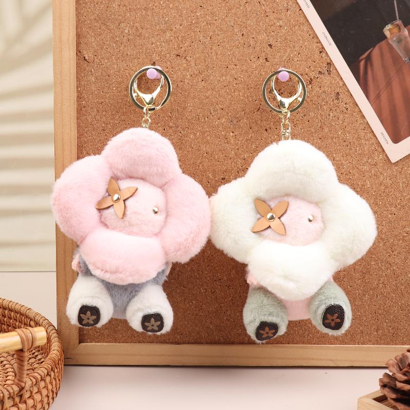 1/2Pcs Sunflower Plush Hanging Ornament Doll Backpack Hanging Chain Car Keychain Women'S Bag Pendant