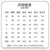 Film The Mask Costume Cosplay Jim Carrey Cosplay Uniforme Gialla Uomo Abito da Festa Cappello Halloween Joker Clown Accessorio Costume