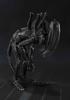 S.H. Monster Arts Alien Big Chap Approx. 180mm PVC&ABS&diecast Painted Movable Figure