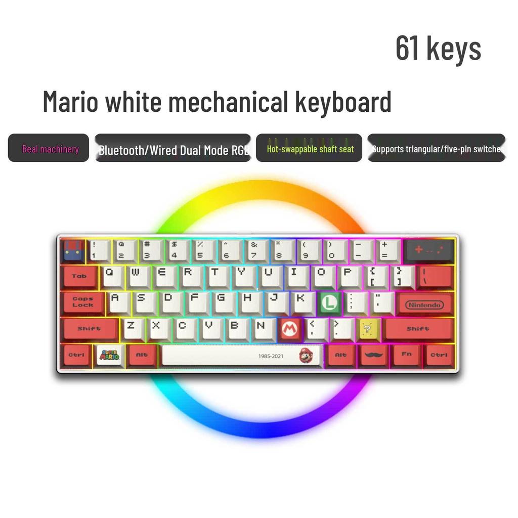 Dual-Mode 61-Key Wireless/Wired Mechanical Keyboard - Compact, Portable, Silent Gaming/Office Design for Girls