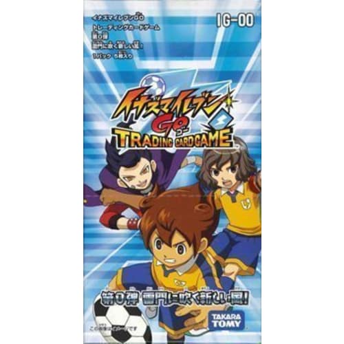Inazuma Eleven GO TCG Expansion Pack Vol. 0 Box: A New Wind Blowing in Kaminarimon! IG-00