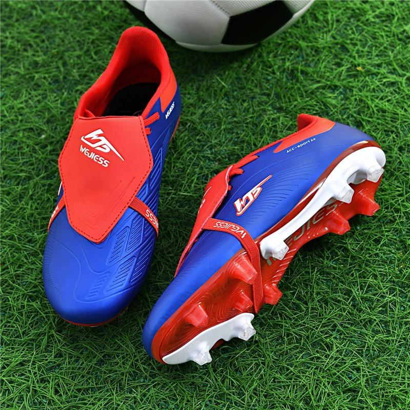 European Cup new seamless process flip-top spike football shoes men's and women's low-top lawn training sneakers