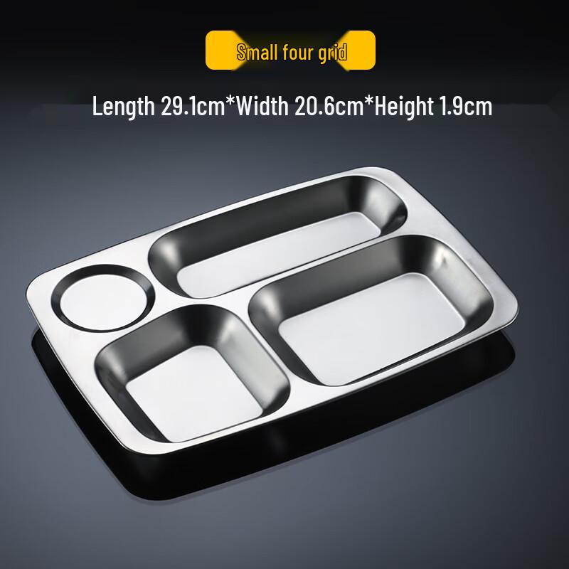 Stainless Steel Divided Lunch Tray