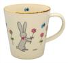 Casual Life Mino Fluffy Rabbit M70067 Mug, White, 280ml, Ware, Megumogu, Design,