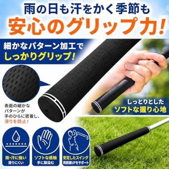 Sulanx Golf Grip Rubber 100 R60 Club Replacement