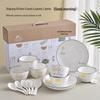 LIU Good Morning Series Ceramic Dinnerware Set