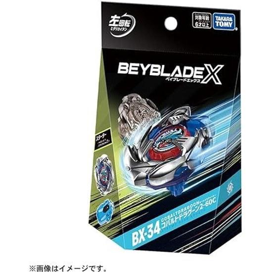 Takara Tomy Beyblade X BX-34 Starter Cobalt Dragoon 2-60C