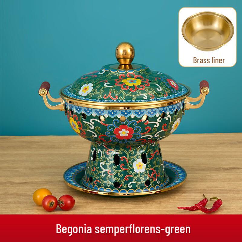 Hanyou Enamel Copper Individual Hotpot