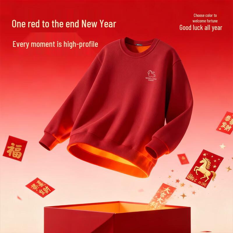 Hodo Unisex Year of the Horse Red Crewneck Sweatshirt
