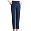 Spring and Summer Thin Jeans Women's Loose Elastic Waist Elastic Mother Casual High Waist Middle-aged and Elderly Velvet Dark Women's Pants
