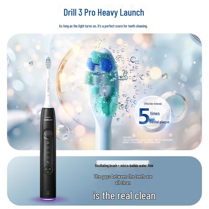 

Philips Sonicare DiamondClean 3 Series Pro Electric Toothbrush