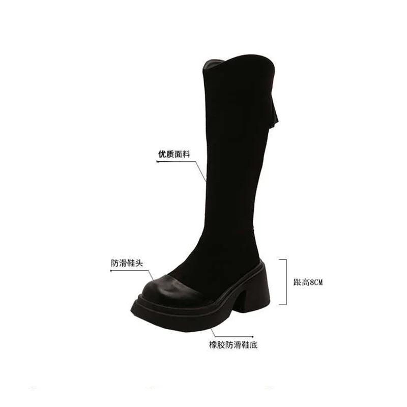 Fashion Thick Heel Women Knee High Boots Fashion Square Toe Shoes Winter Laides Concise Knight Long