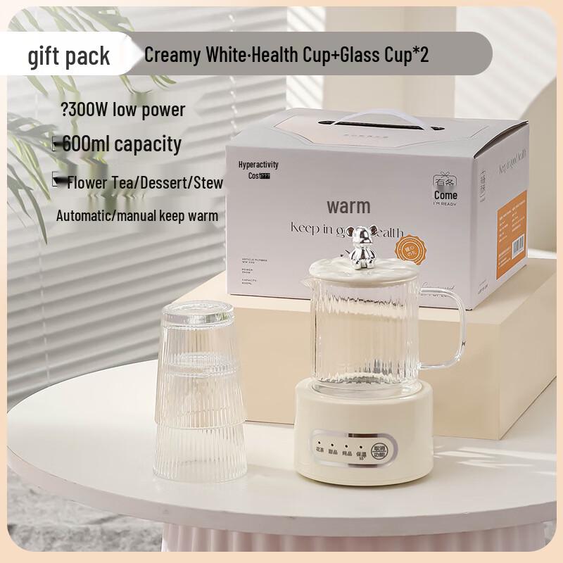 OIMG Brutal Bear Multifunction Health Pot