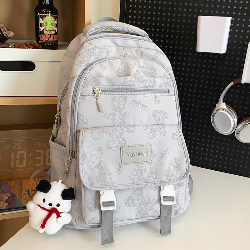 Primary School Girl College Student High Looking Backpack High School Student Junior High School Student Boy Backpack