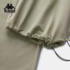 Kappa Women's 2025 Autumn Straight-Leg Sport Pants