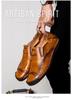 Spring 2020 Men's Large Size Leather Driving Moccasins - Retro Business Casual Shoes