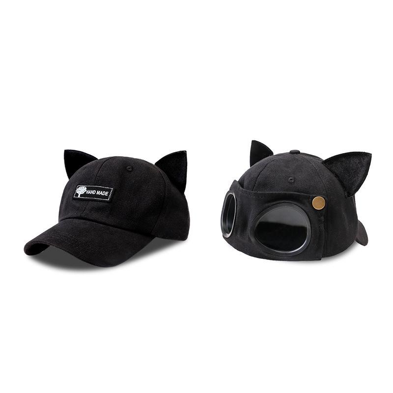 Cute Cat Ears Aviator Sunglasses Hat - Women's & Children's Sunshade Cap