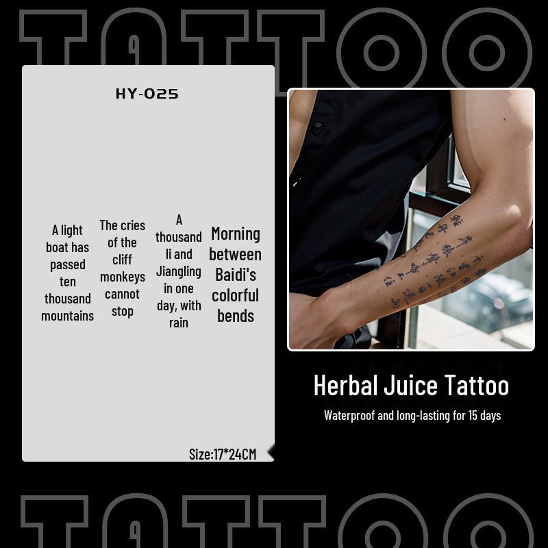 Japanese Traditional Tattoo Waterproof Sticker: Men's Long-lasting Floral Arm Pattern.