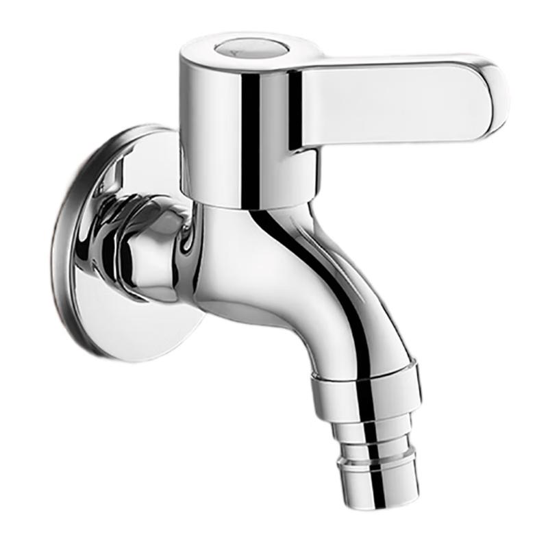 ARROW Refined Brass Washing Machine Faucet